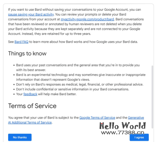 谷歌版GPT全面开放,Bard“人人”可玩,还升级了新功能!